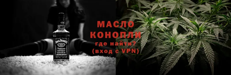 Какие есть наркотики Верхний Тагил Конопля  MEGA ТОР  ГАШИШ  Меф 