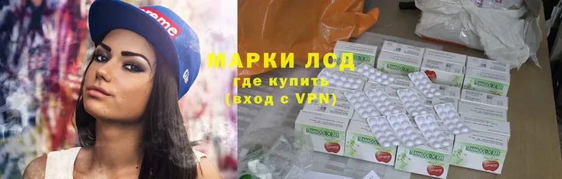 Лсд 25 экстази ecstasy  магазин    гидра ССЫЛКА  Верхний Тагил 