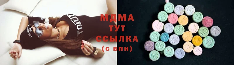 MDMA VHQ  Верхний Тагил 